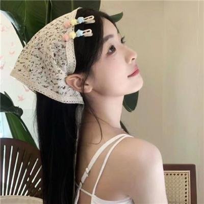 危险旅程
